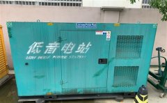 陈巴尔虎通州四建大波纹箱定制案例